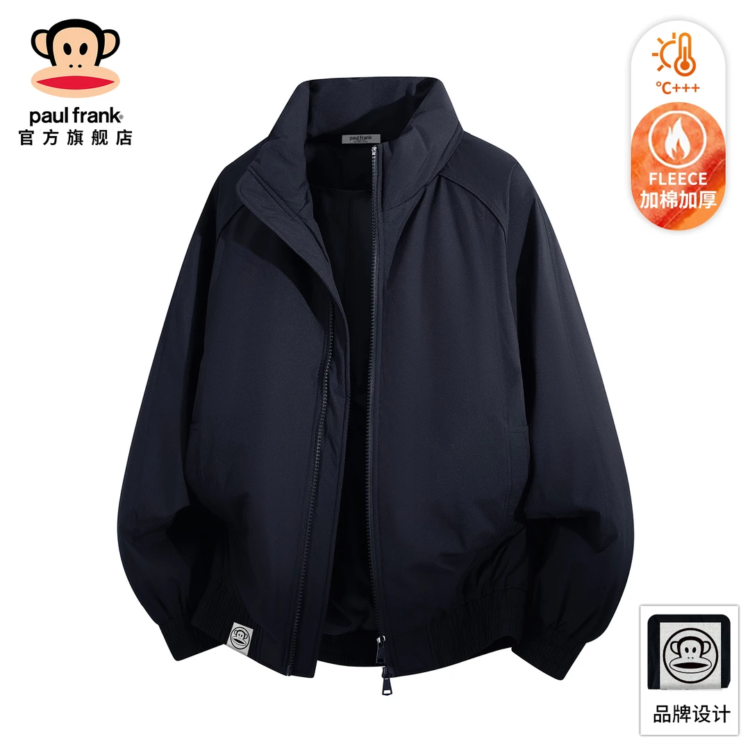 PaulFrank/大嘴猴美式休闲立领棉服男士冬季新款加厚保暖宽松外套
