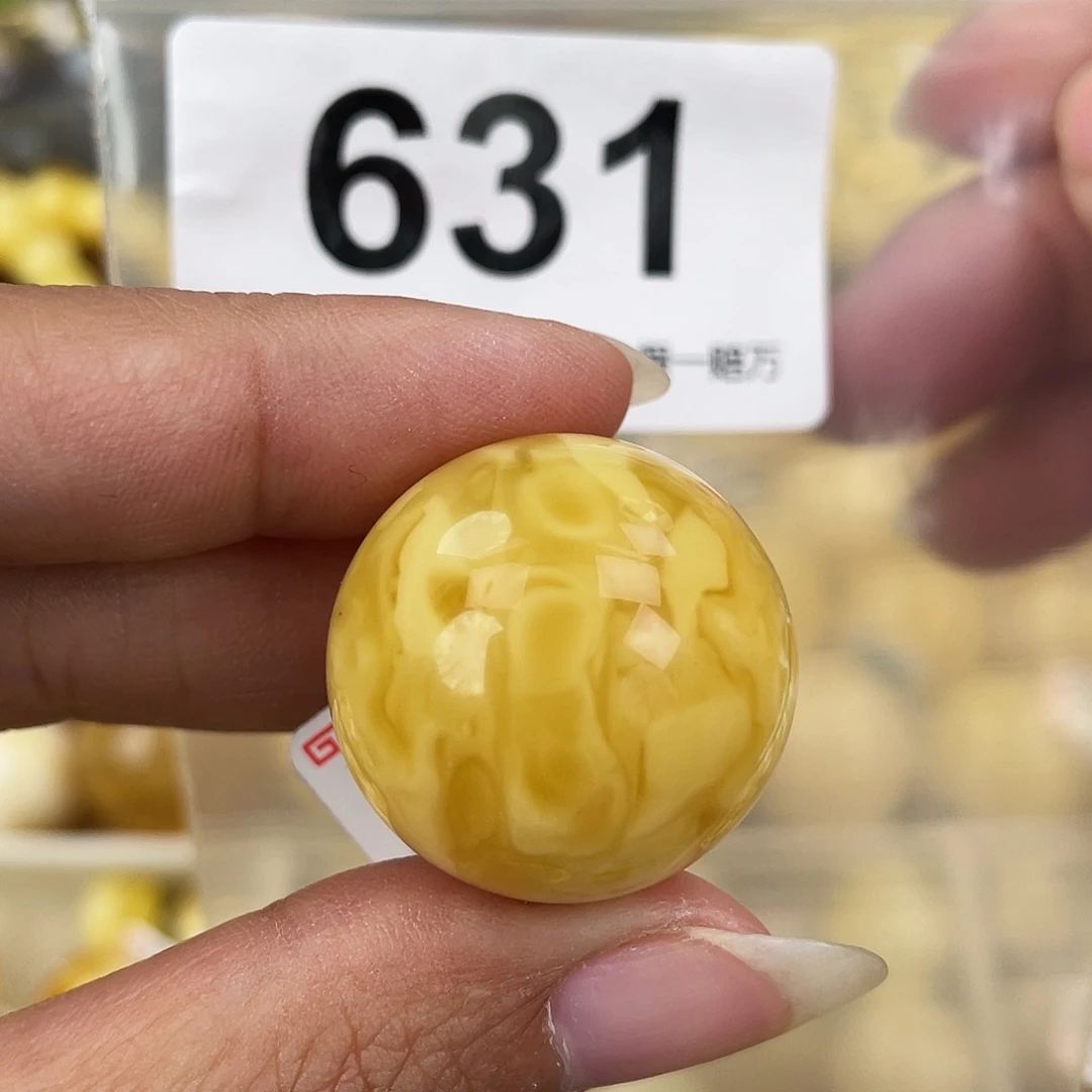 蜜蜡未镶嵌裸石24.8粉