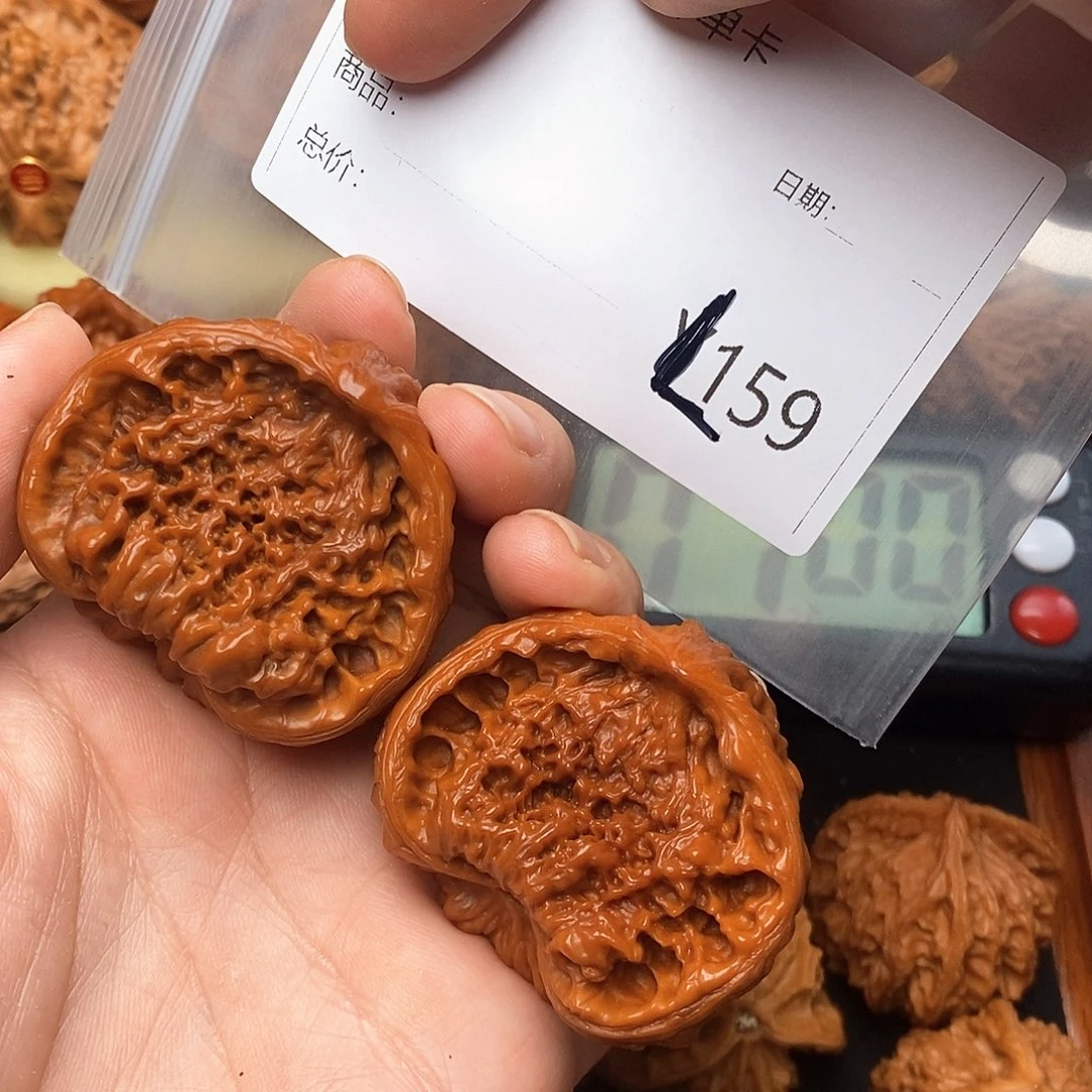 缘***6把件文玩核桃46聚宝盆