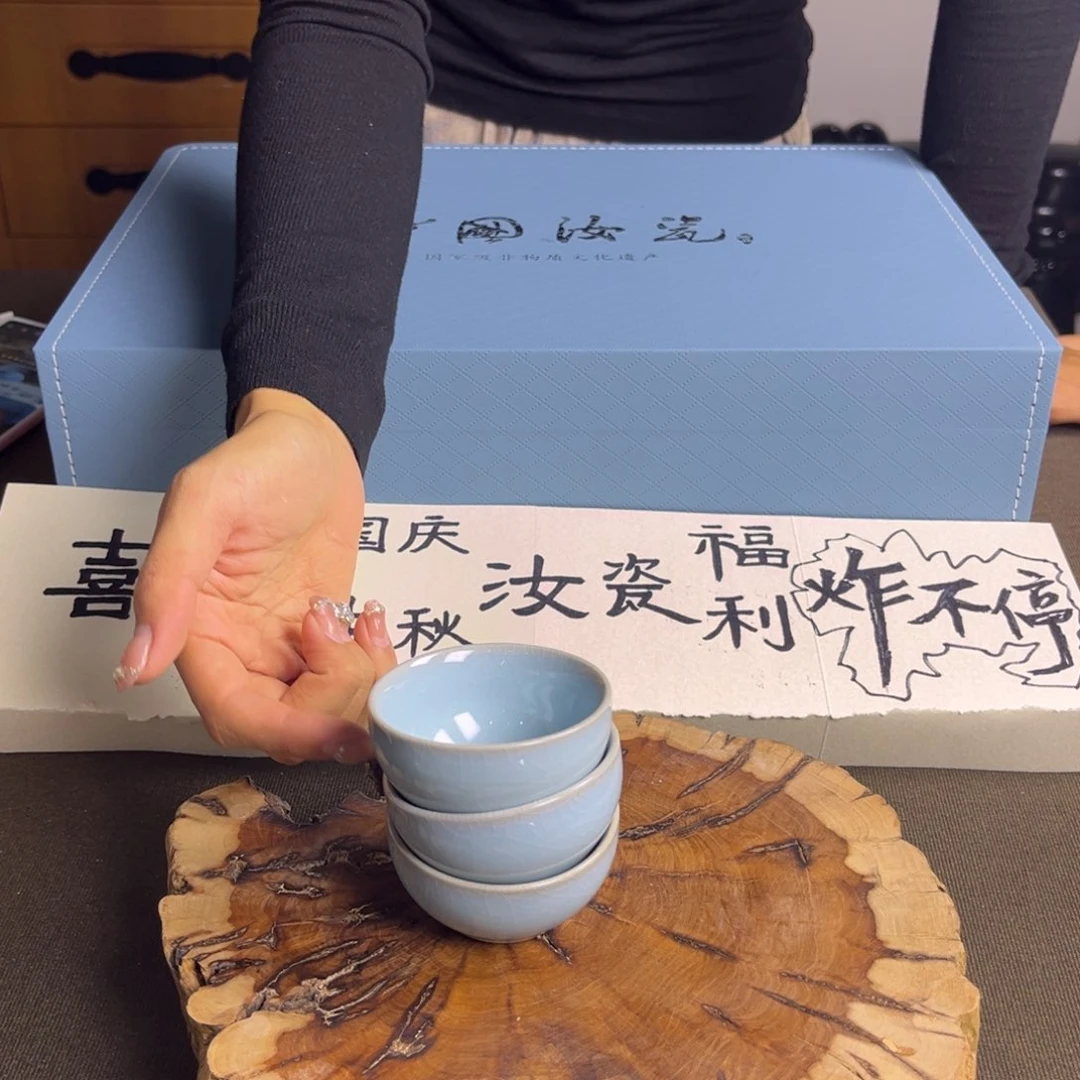 摆件哈哈哈哈哈哈哈哈哈哈哈哈哈哈