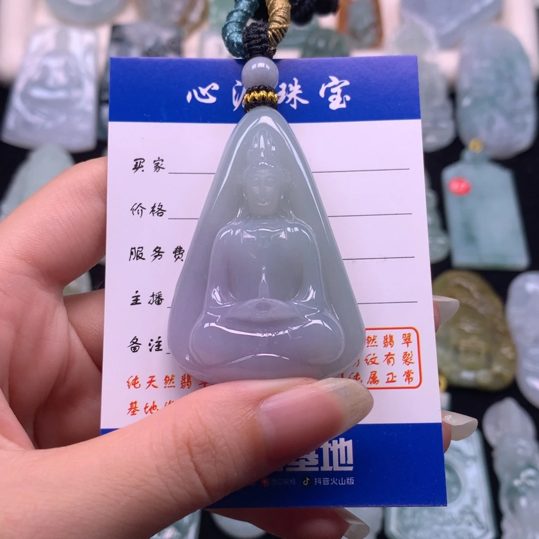 翡翠未镶嵌颈饰素衣观音