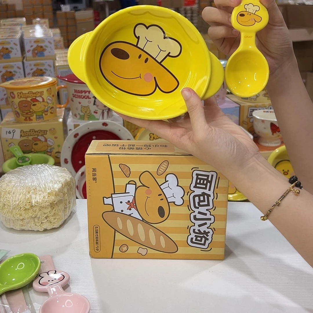 瓷108 陶瓷陶瓷陶瓷陶瓷