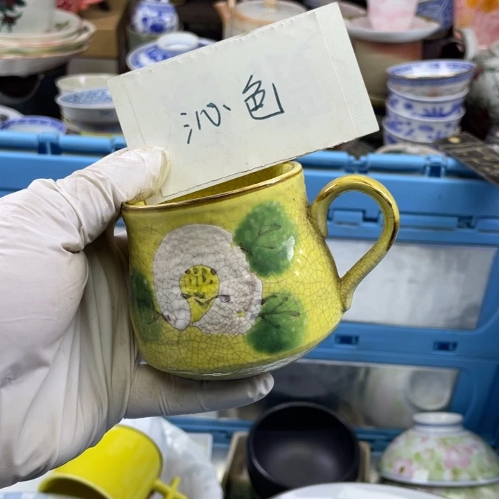碟开播了开播了开播了