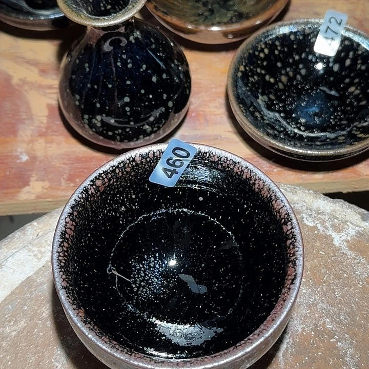 茶盏一点多去呢呀