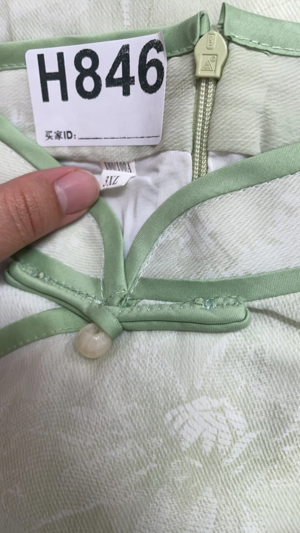 -h846-瑕------改良款旗袍百搭