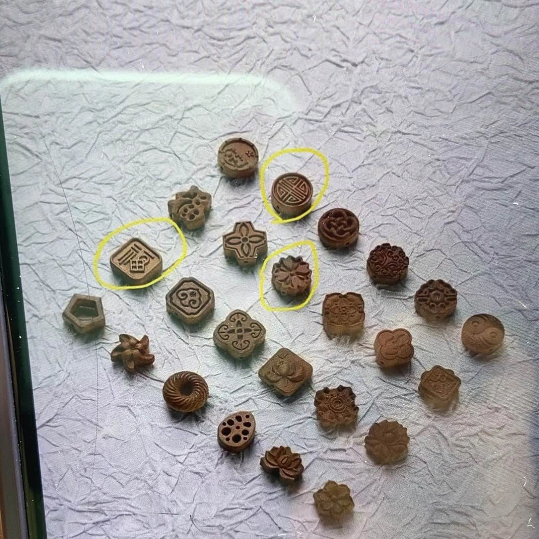 檀香木无事牌好****瓜福利价