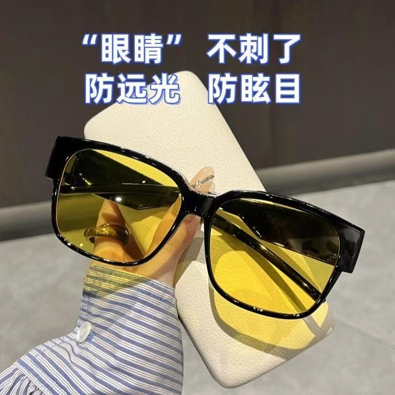 近视套镜 偏光太阳镜 男女通用