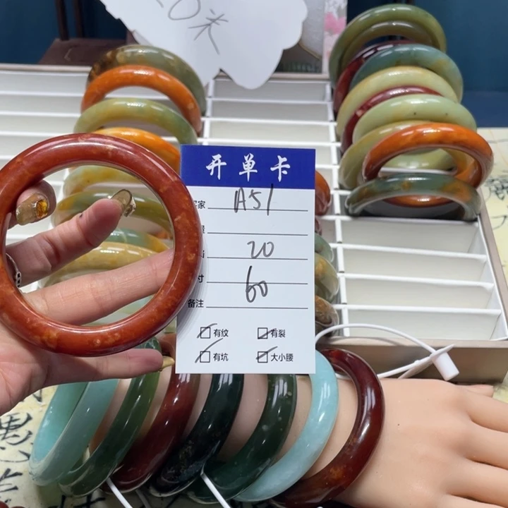 蛇纹石玉手镯未镶嵌x****g