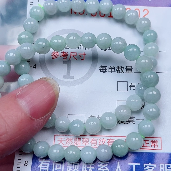 吊坠(赠链)未镶嵌翡翠