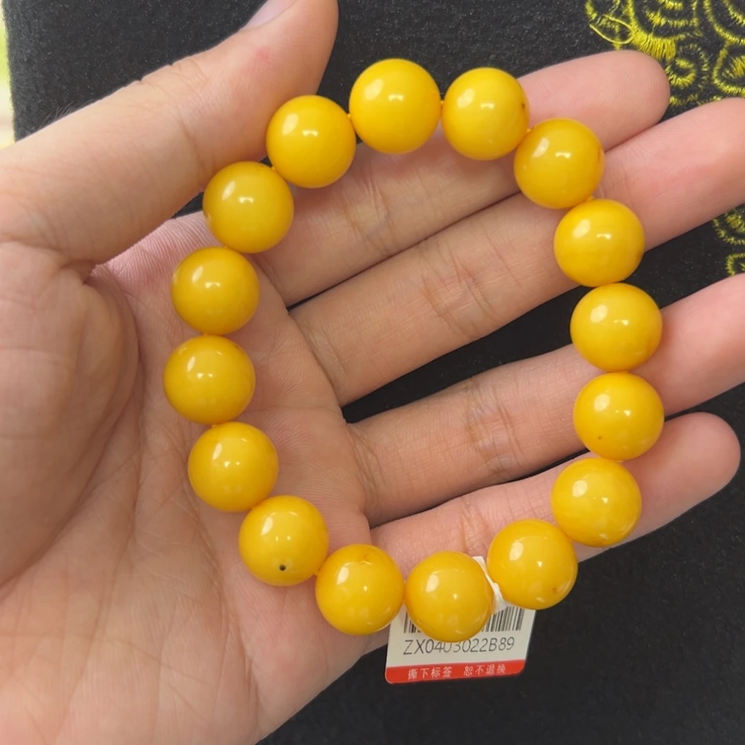 未镶嵌琥珀珠宝奇石