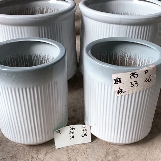 【闪购商品】高温陶瓷默认瑕疵