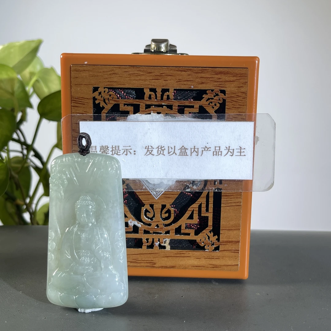 JTB05-389H 天然缅甸A货翡翠