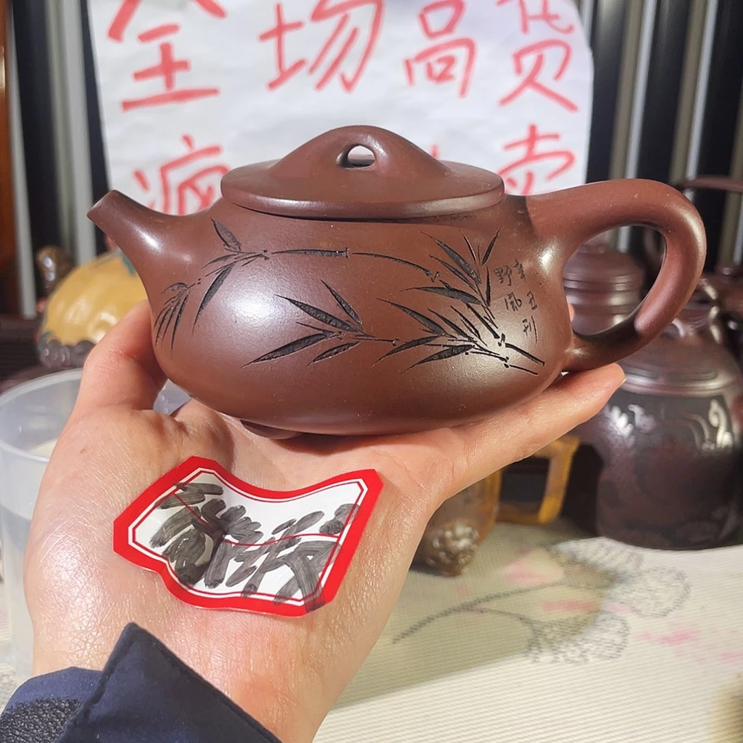 紫砂茶壶哈哈哈哈哈