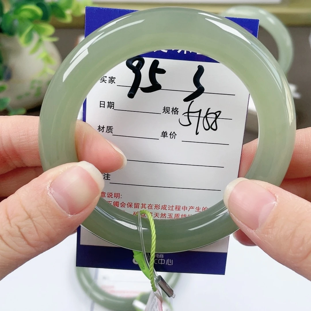【闪购商品】和田玉手镯未镶嵌