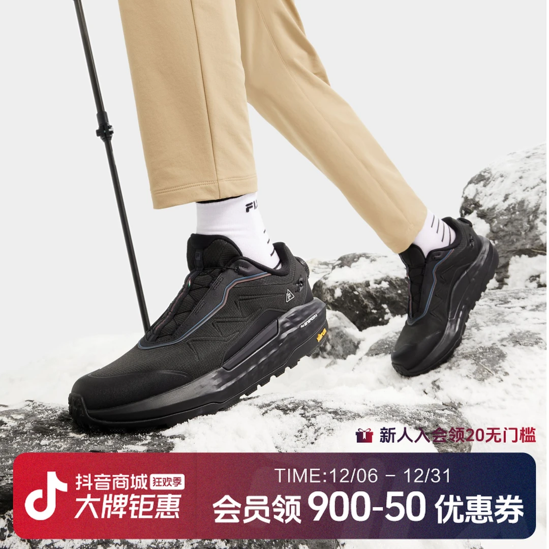 斐乐24男士冬季新款【BOA 探险家 2代 】运动跑步鞋A12M441211