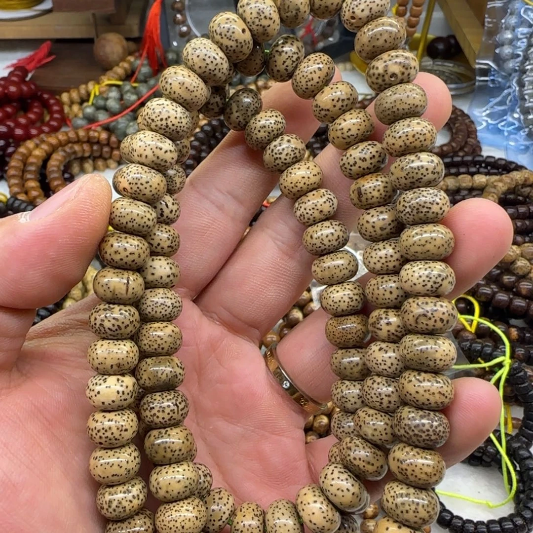 馬***哆星月菩提吊坠11*8阴皮算盘脖挂