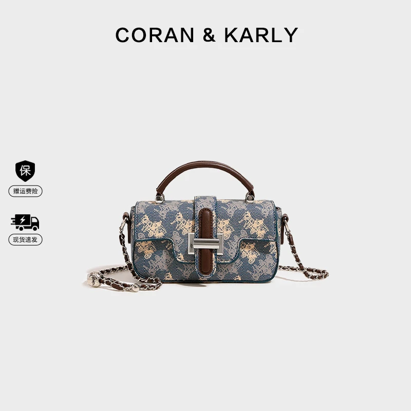 CORAN & KARLY小众时尚链条包包女士新款百搭通勤手提斜挎小方包