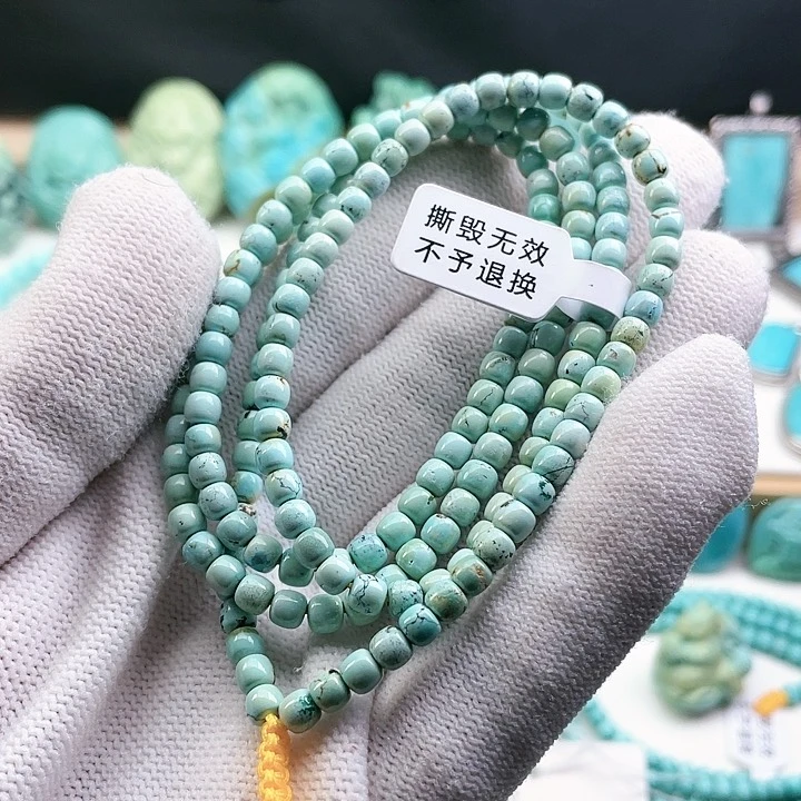 绿松石配饰未镶嵌