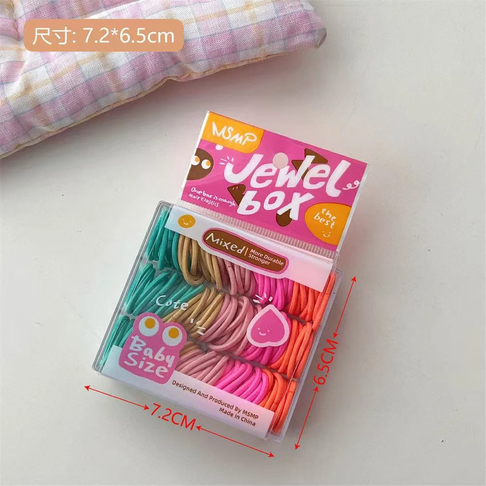 儿童彩色简约糖果色不伤发宝宝头绳（到手2盒颜色随机）