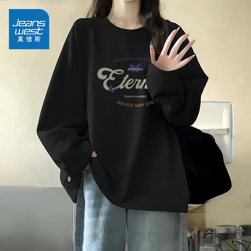 真维斯长袖t恤女上衣宽松早秋秋冬穿搭秋季打底衫种草早秋穿搭