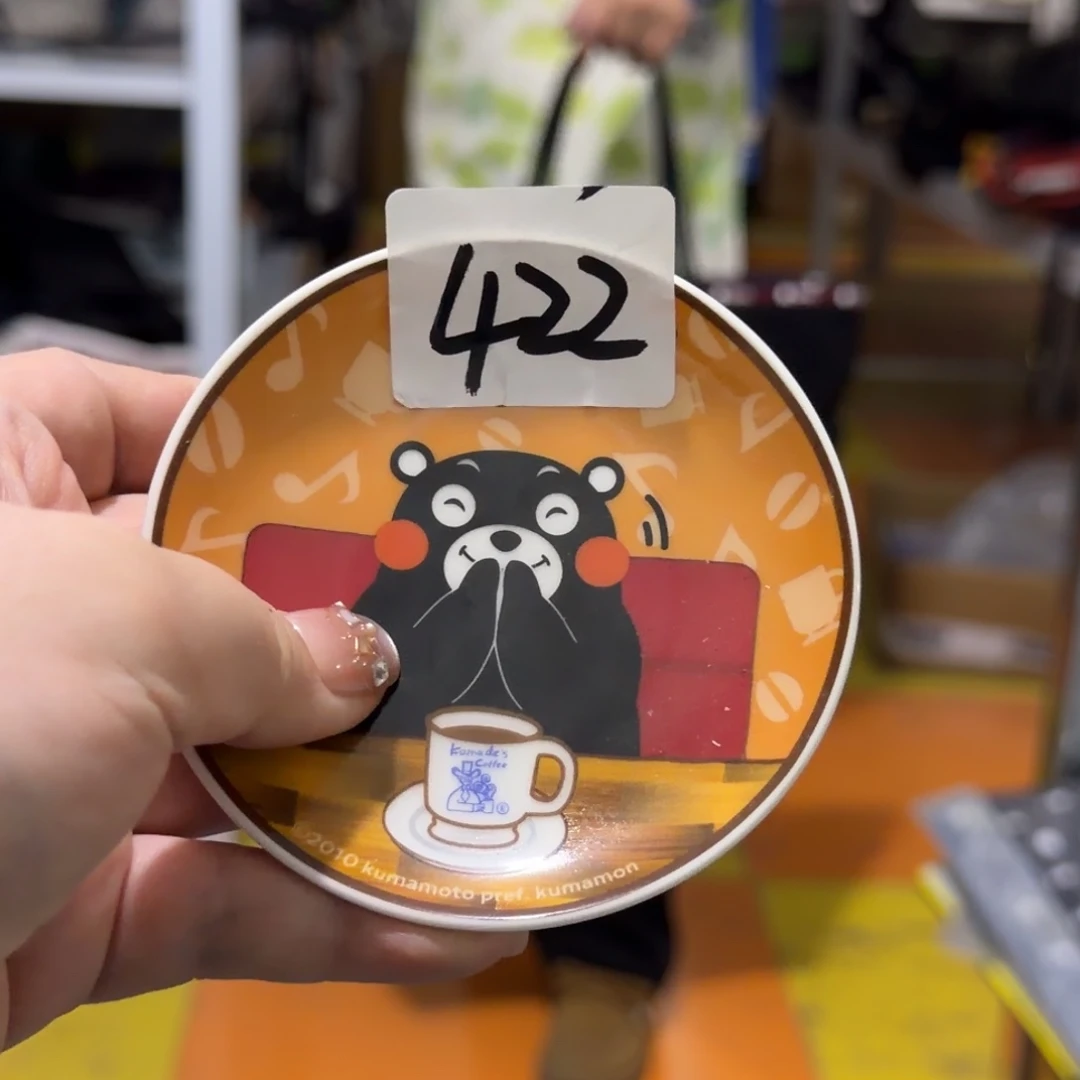 瓷片这个世界都是微瑕