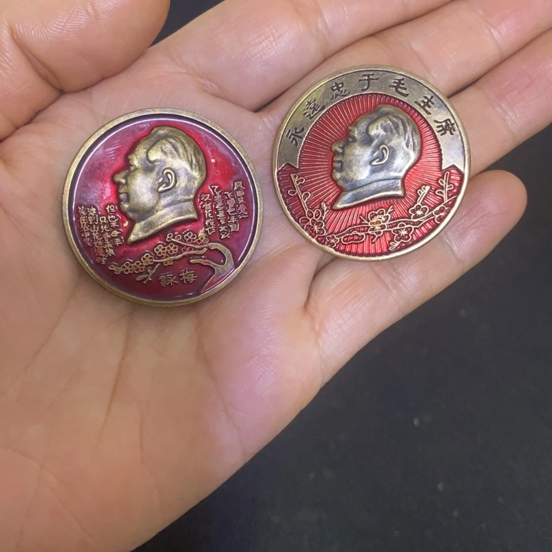 景德镇陶瓷研究所