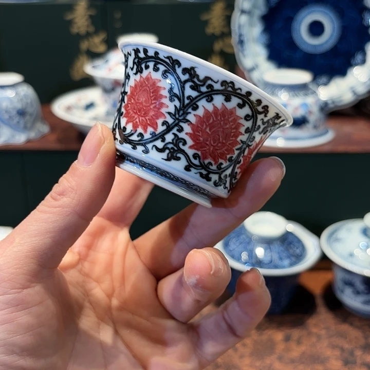 子君堂青花釉里红太极鱼杯