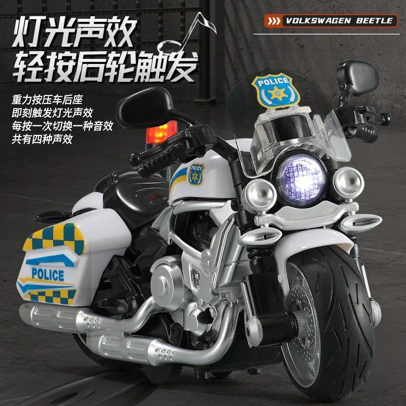 1:12回力声光合金摩托车男孩礼物机车儿童小朋友玩具小汽车模型