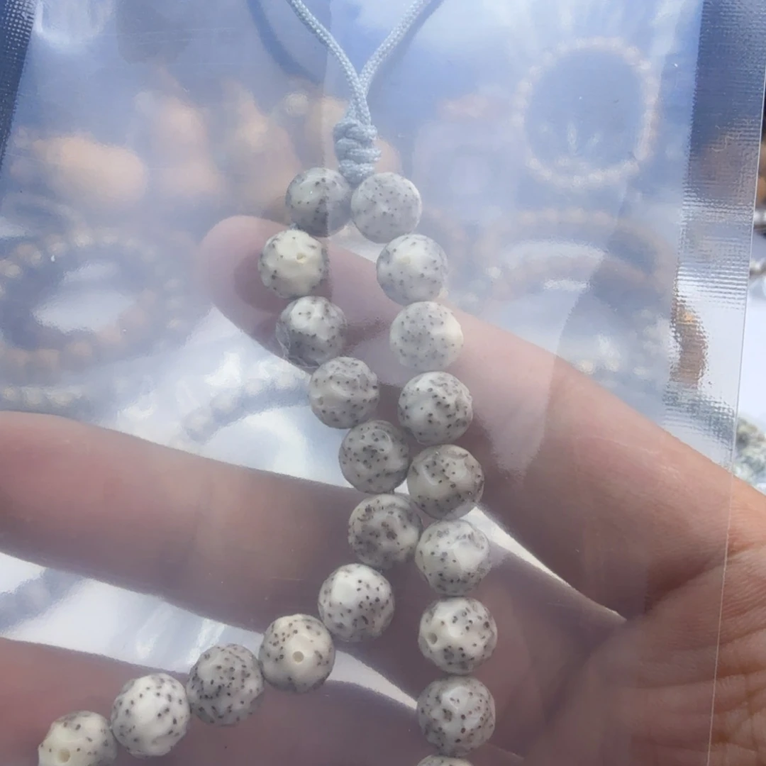 星月菩提手串M****i手工无相圆珠改手持9+