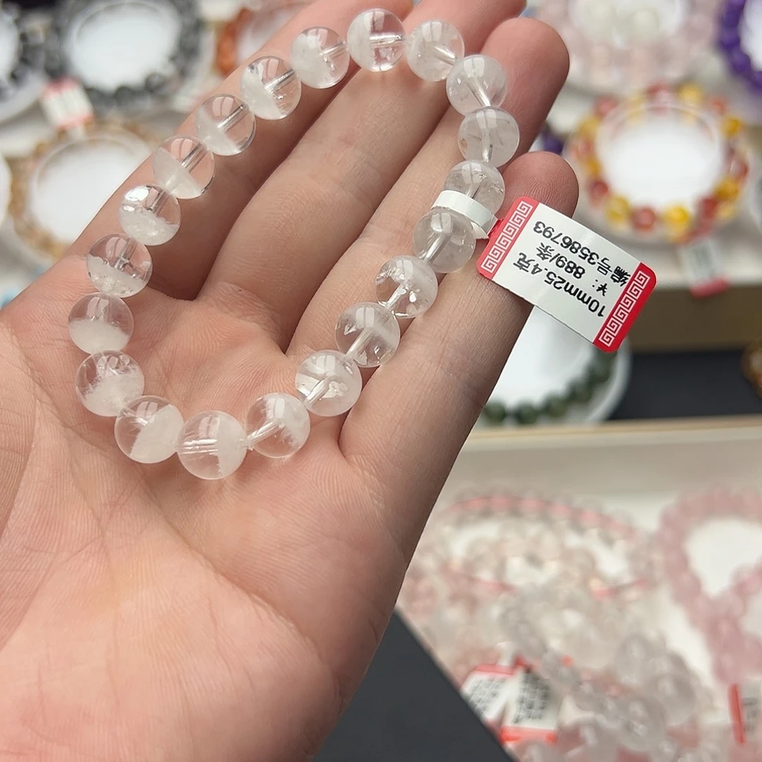 未镶嵌手链水晶天然白幽灵彩虹聚宝盆10