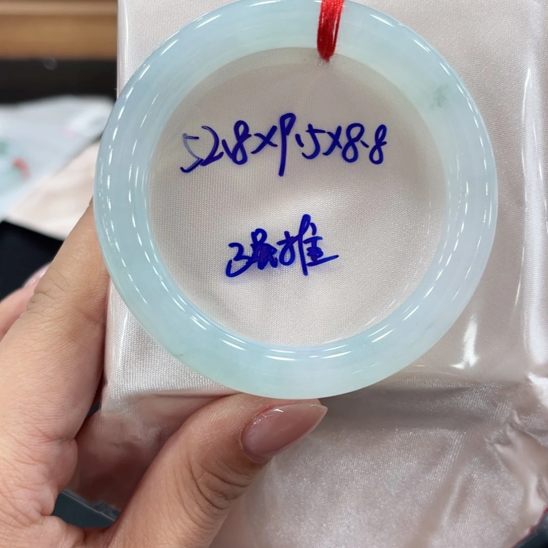未镶嵌手镯翡翠翡翠