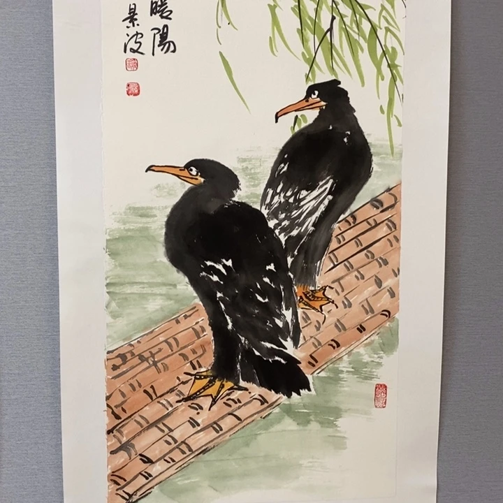 国画亲笔手绘原创