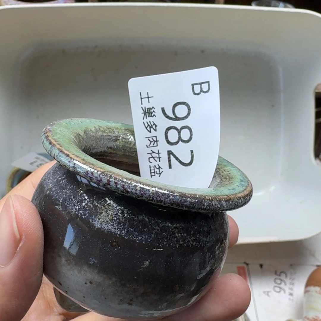 陶瓷艺术设计学与制作