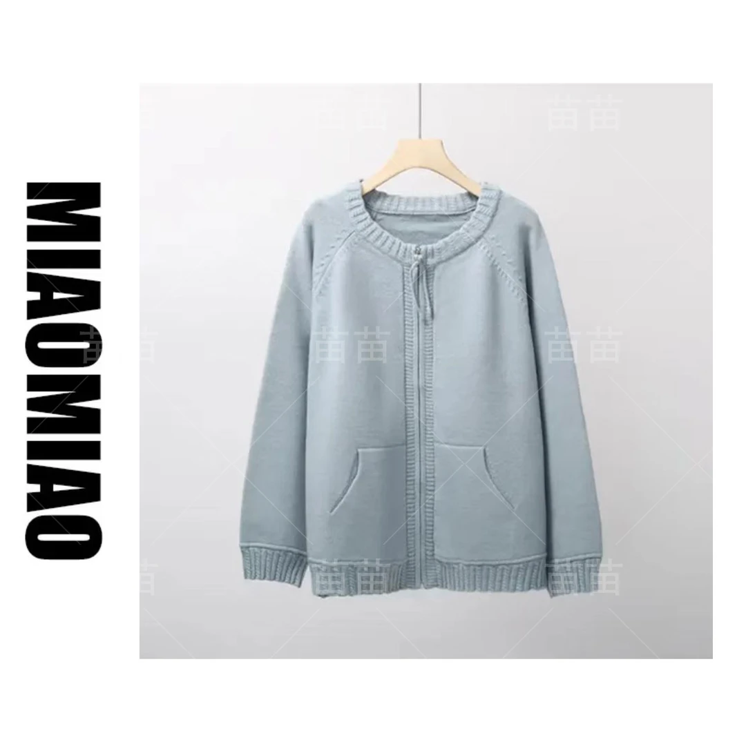 【大码】1343慵懒软糯显白毛衣外套女秋季胖mm显瘦针织开衫上衣