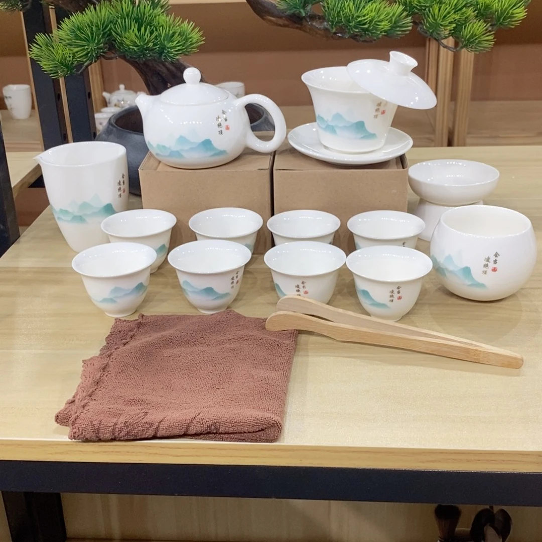 玉瓷局新人福利冲量