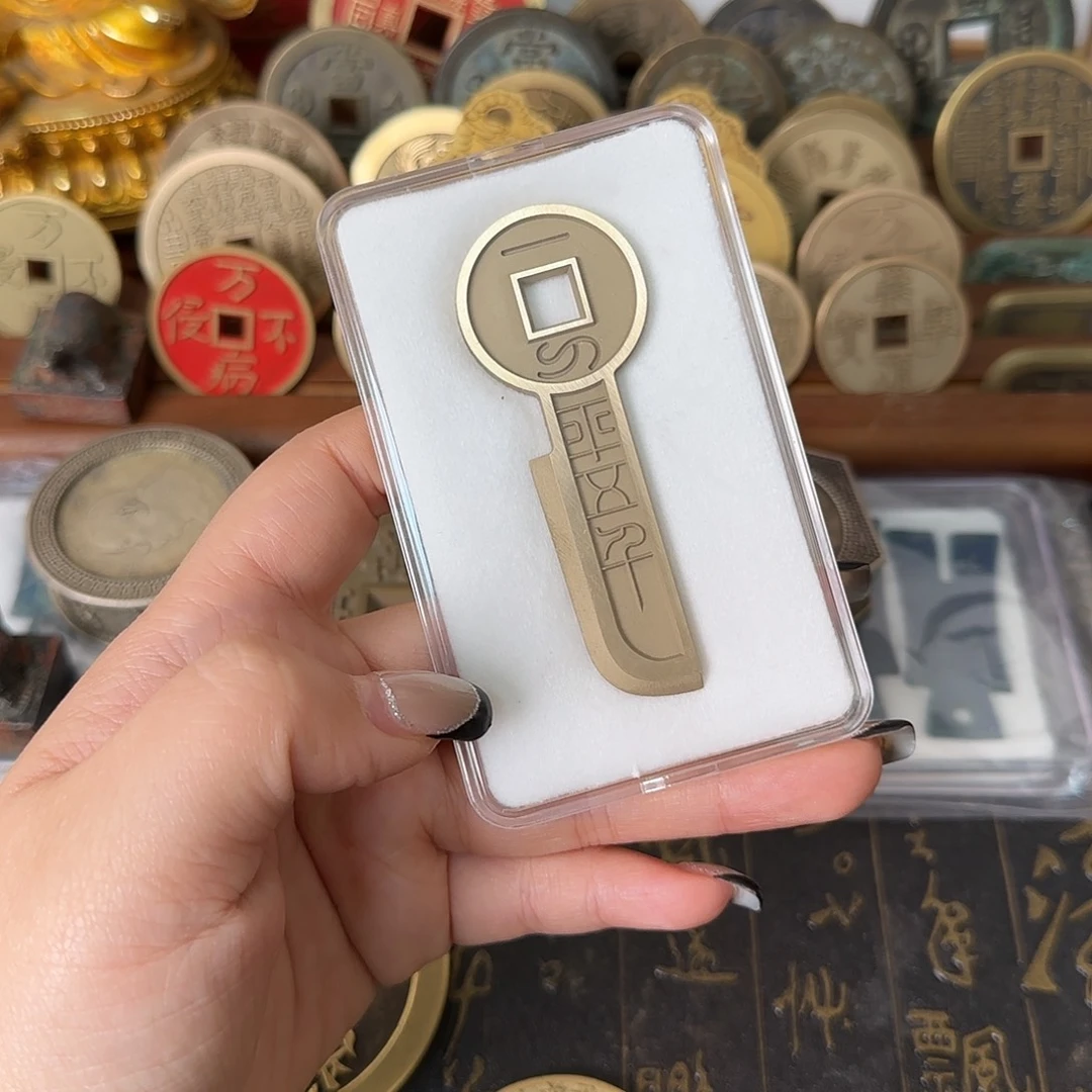 心***灵铜现代仿制工艺品