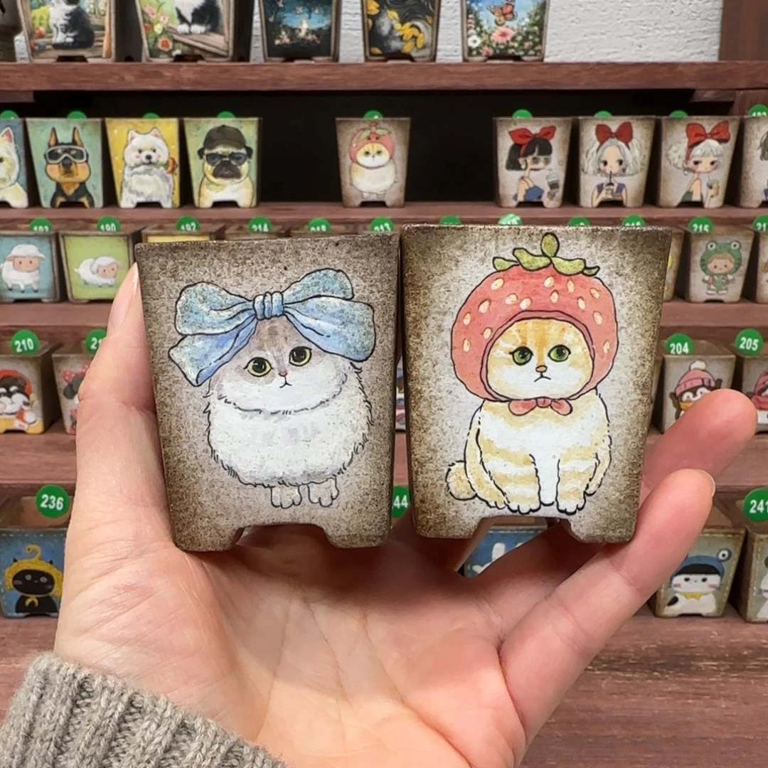 内口尺寸4厘米左右花盆