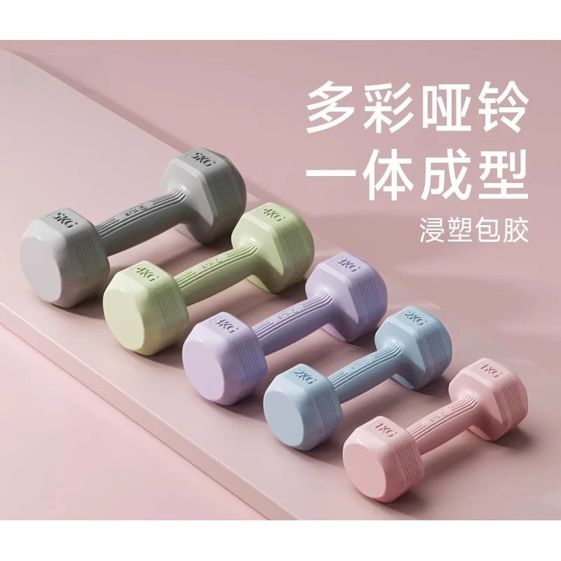 哑铃女士健身家用器材儿童男士减肥塑形练臂肌包胶壶铃小哑铃