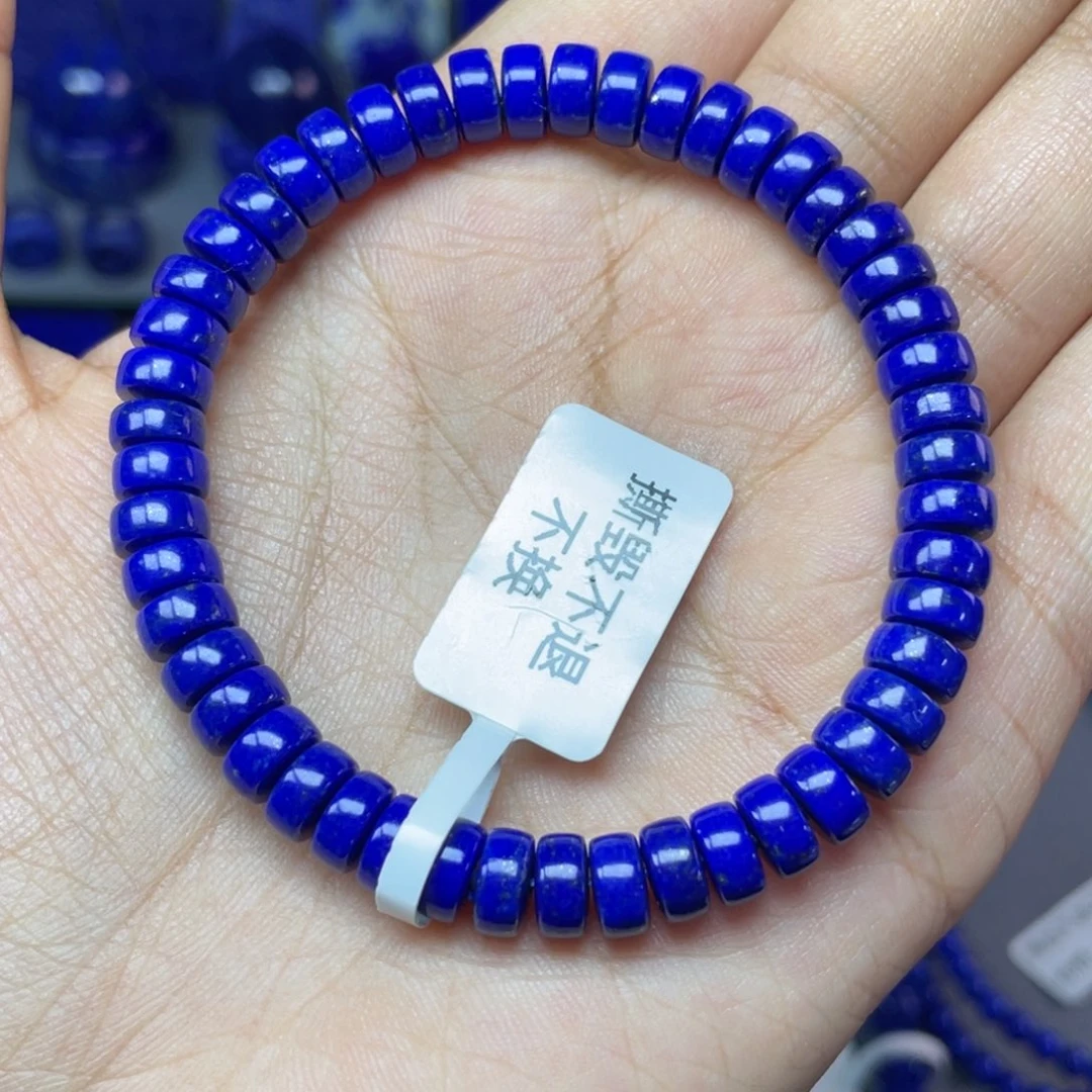 青金石未镶嵌7×3mm直切药片手串