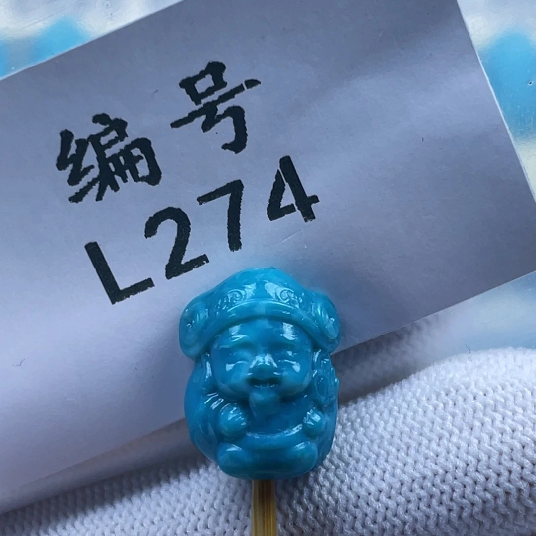菩***僧绿松石未镶嵌天然原矿绿松石雕件