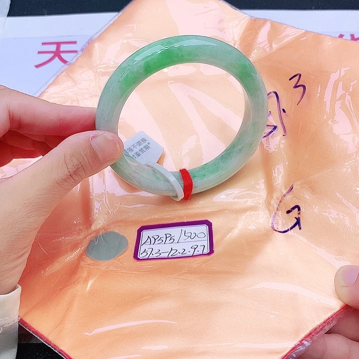 未镶嵌手镯翡翠翡翠