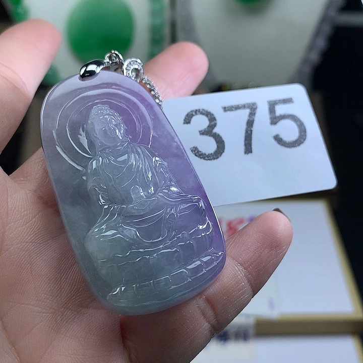 吊坠(赠链)未镶嵌翡翠