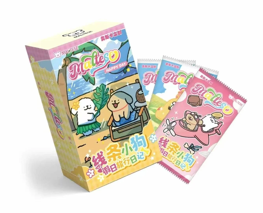 【吃吃合集】奥斯卡-线条小狗 收藏卡牌盲盒国产二创（默认代拆）