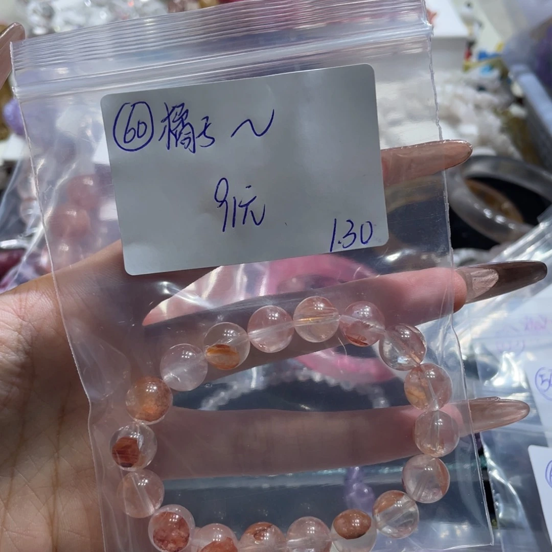水晶手链未镶嵌手串