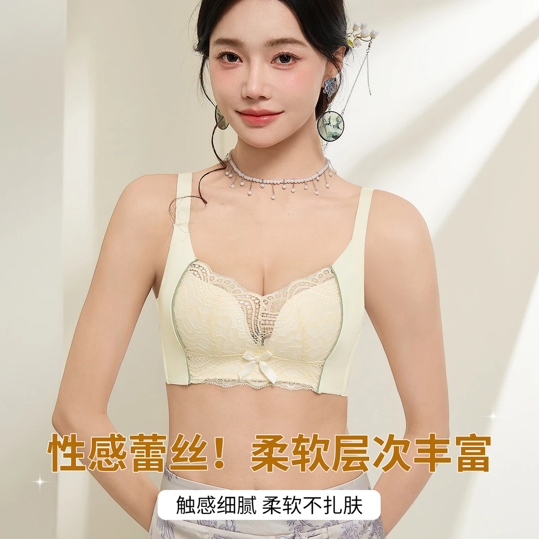 收副乳文胸调整型舒适性感女士聚拢小胸内衣上托大码大胸无痕蕾丝