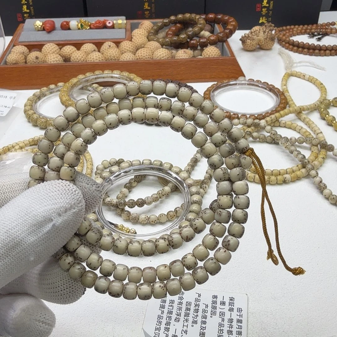 星月菩提吊坠31梵天小冰糖河豚6左右108一物一图