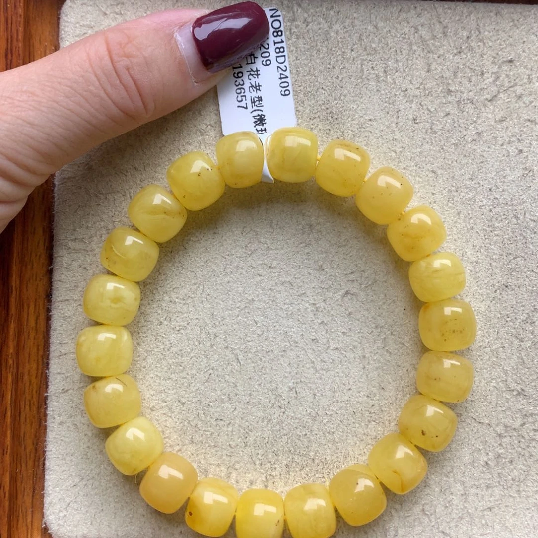 蜜蜡珠宝奇石未镶嵌3