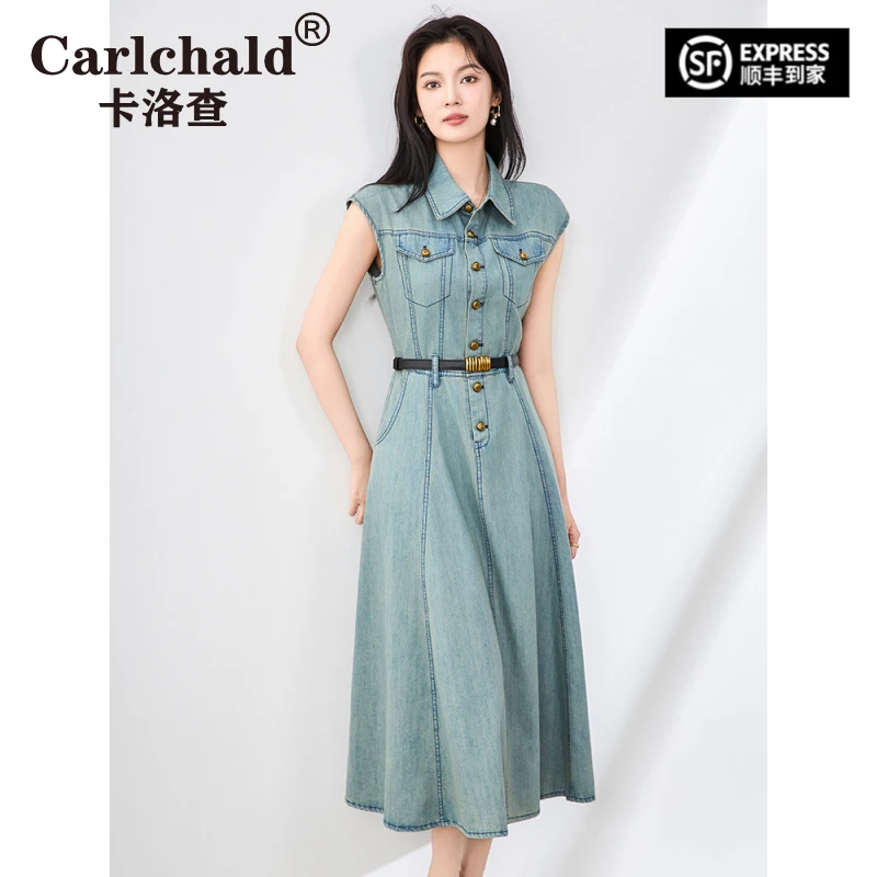 卡洛查（CARLCHALD）碎花海边棉绸爆款后妈裙新款连衣裙大摆长裙