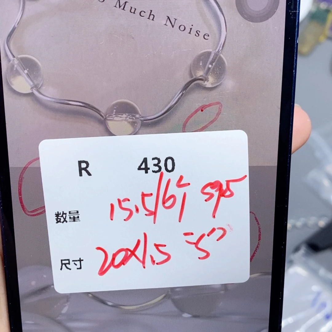 银S925镶嵌颈饰水晶R430