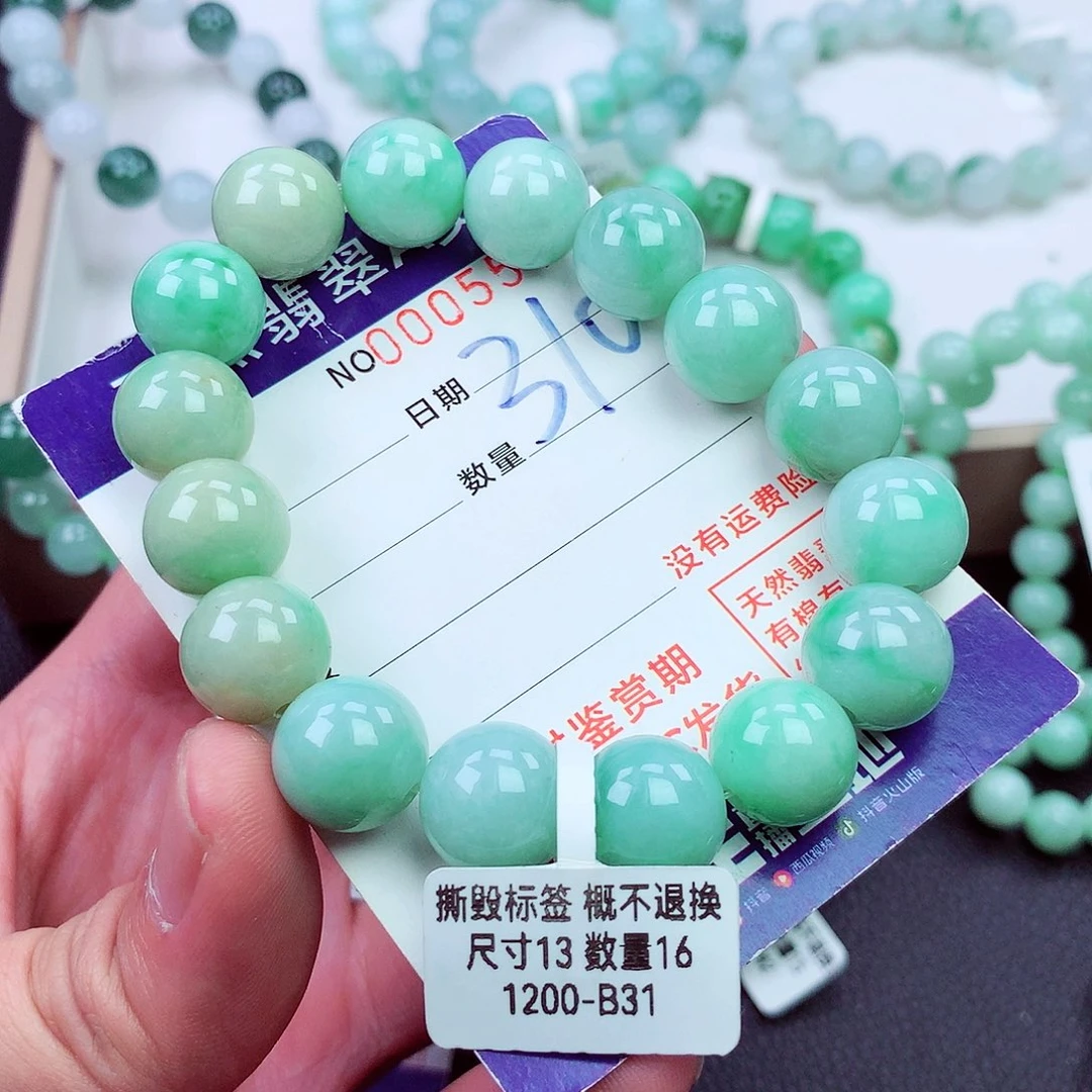 毛衣链未镶嵌翡翠